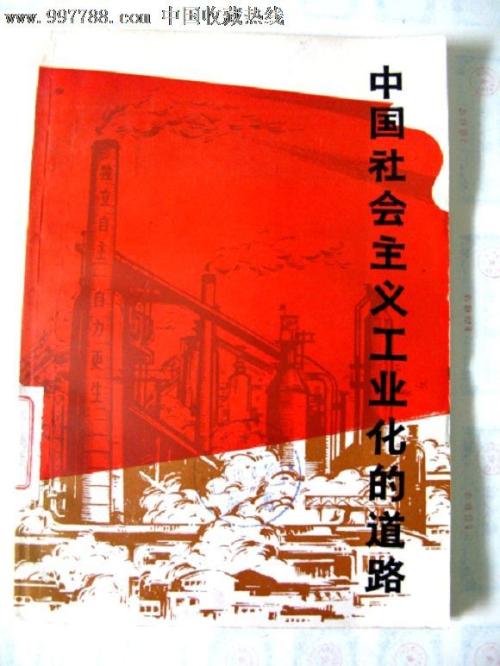 怎么买假的日本安田女子大學文凭